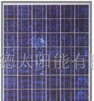 供应105W多晶硅太阳能电池层压板