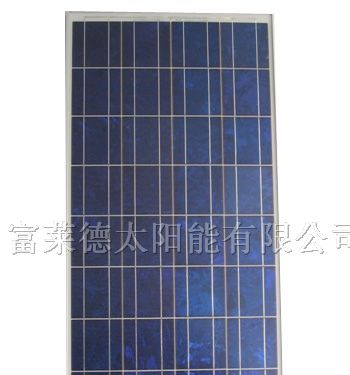 供应75W多晶硅太阳能电池层压板