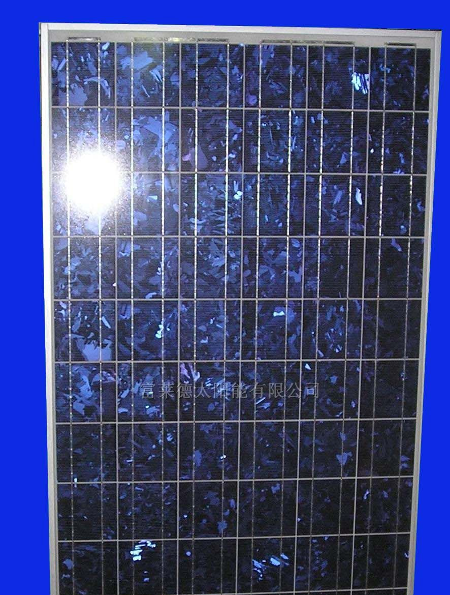 供应230W多晶硅太阳能电池层压板