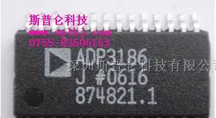 供应集成电路ADP3186J