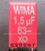 MKS2，威马电容，WIMA电容