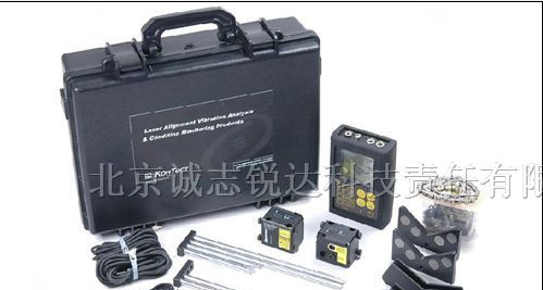 供应激光对中仪AVV701(图)