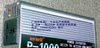 1000w逆变器 12V/24V变220V 车载家