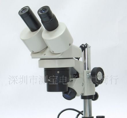 供应带上下光源显微镜 体视显微镜 光学显微镜135
