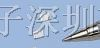 供应贴片及高耐量气体放电管BS201N-LV