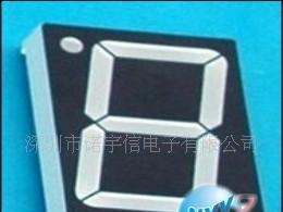 1寸数码管(图)