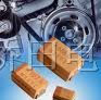 供应AVX NEC 三星钽电容3.3UF 20v 3.3uf 25v A/b型