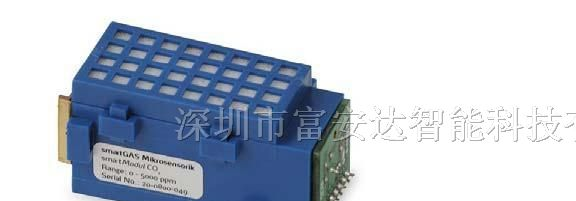 供应红外传感器