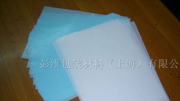供应80g格底离型纸用于电子模切防伪商标
