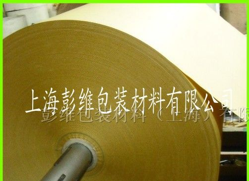 供应140g黄色单面离型纸用于电子模切