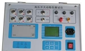 GKC-E型高压开关机械特性测试仪