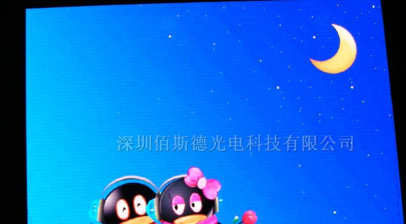 供应宁夏户内P7.62LED全彩显示屏
