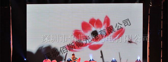 供应ed户外全彩显示屏 LED电子显示屏 led屏幕