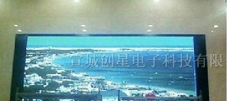 供应室内表贴 7.62 LED电子显示屏