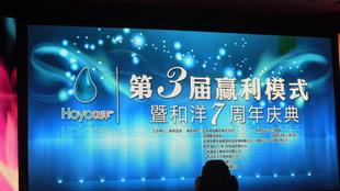 led数码显示屏 led电子广告牌 电子广告牌！！
