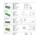 端子台/接线端子台/PCB端子台/插拔式端子台