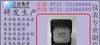 上海电流变送器 YWL-I交流电流（电压）变送器