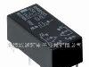 供应欧姆龙继电器G6A-274P-5V