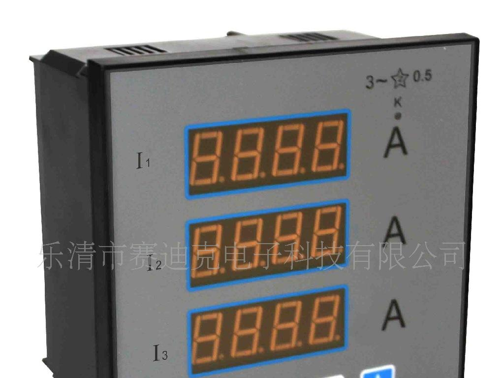 供应PA194I-2S4三相电流表