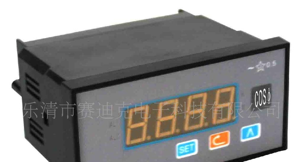 供应智能功率因数表、三相功率表