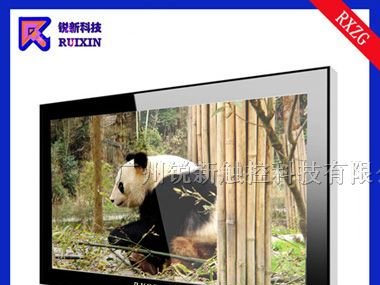 供应锐新RXZG-B3206B 防暴电脑广告机（横挂）