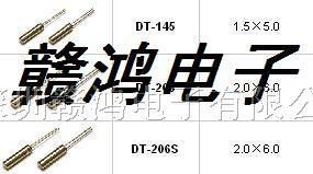 供应32.768石英晶振、圆柱3*8石英晶振