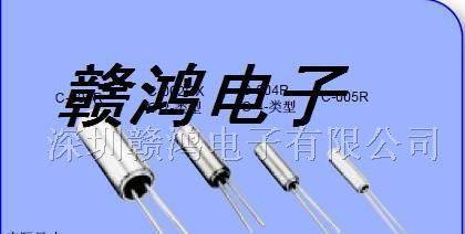 供应爱普生圆柱表晶3*8晶体、石英晶振