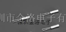 供应VT-150-F晶振、MP3晶振