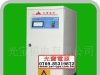 智慧型稳压器、数字稳压器、电磁感应稳压器