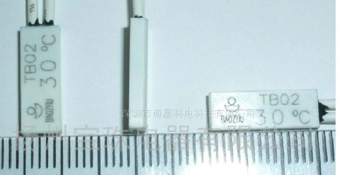 供应TB02-BB8D-125℃ 温控器 热保护器