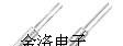 代理CFS-206插件晶振、进口西铁城晶振