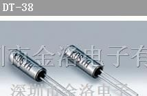 供应32.768表晶、DT-26插件晶振