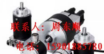 上海桂伦 供应格立特变频器VF10-R75G3，VF10-1R5G3