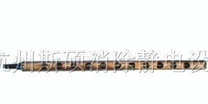 供应静电消除棒离子风棒除静电装置