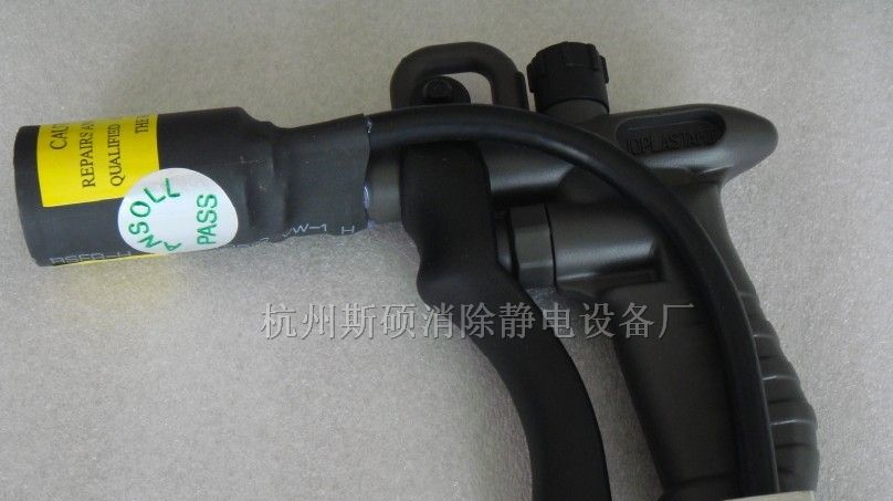 供应山东静电消除器除静电离子风枪