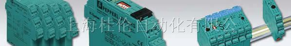 现货供应 NJ5-18GM-N倍加福传感器NJ8-18GM50-E2 特价