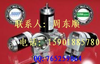 供应现货P+F倍加福编码器RHI90N-0LAAAR66N-01024