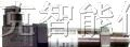 压力变送器
