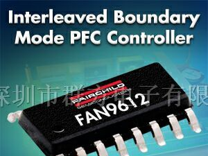 集成电路FQPF13N50C