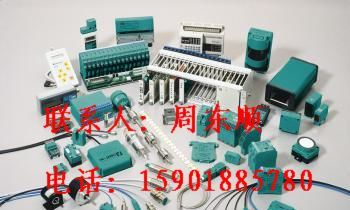 供应现货P+F倍加福编码器RVI58N-011K1A61N-01024