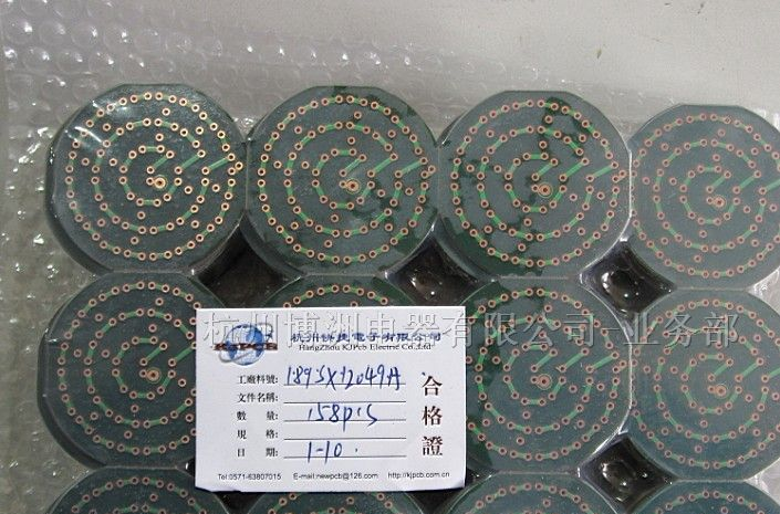 PCB线路板打样，电路板快板打样、批量生产及加工