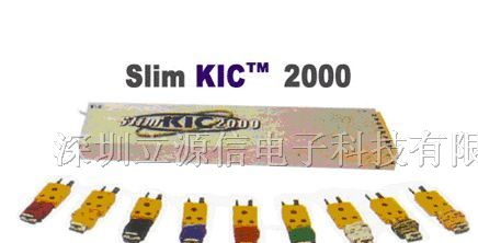 供应国内惠价格KIC炉温测试仪