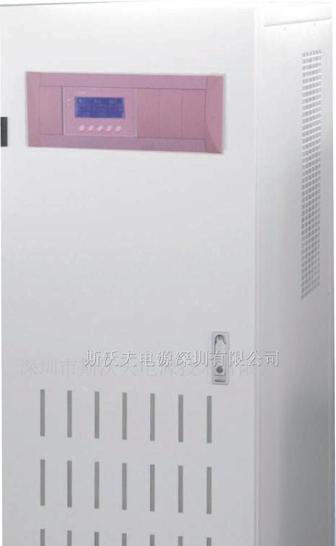 供应通快激光切割机专用稳压器100KVA