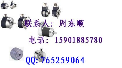 供应现货特价P+F倍加福传感器NBN4-12GM50-E0