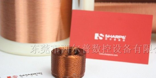 供应热风自粘空心线圈