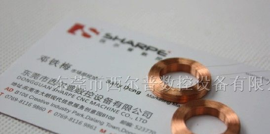 提供无线感应充电器线圈加工