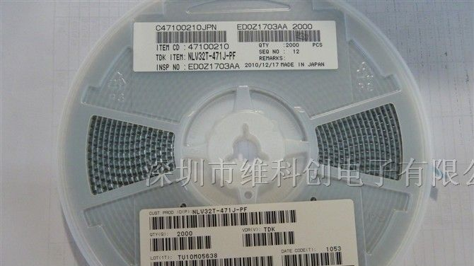 供应原装电感TDK NLV32T-471-PF 1210 470UH