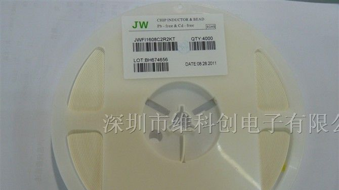 供应SMD电感JW JWF1608C2RCKT