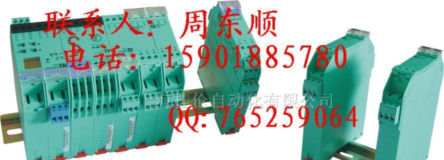 供应倍加福现货编码器rvi58n 011k1r6xn 01024 电子元器件 维库仪器仪表网