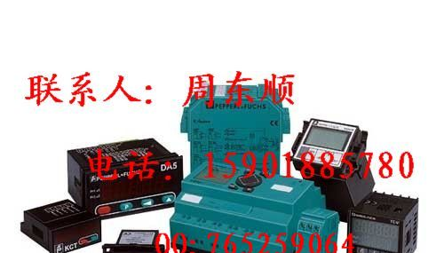 供应现货p F倍加福传感器obt200 18gm60 E5 V1 电子元器件 维库仪器仪表网